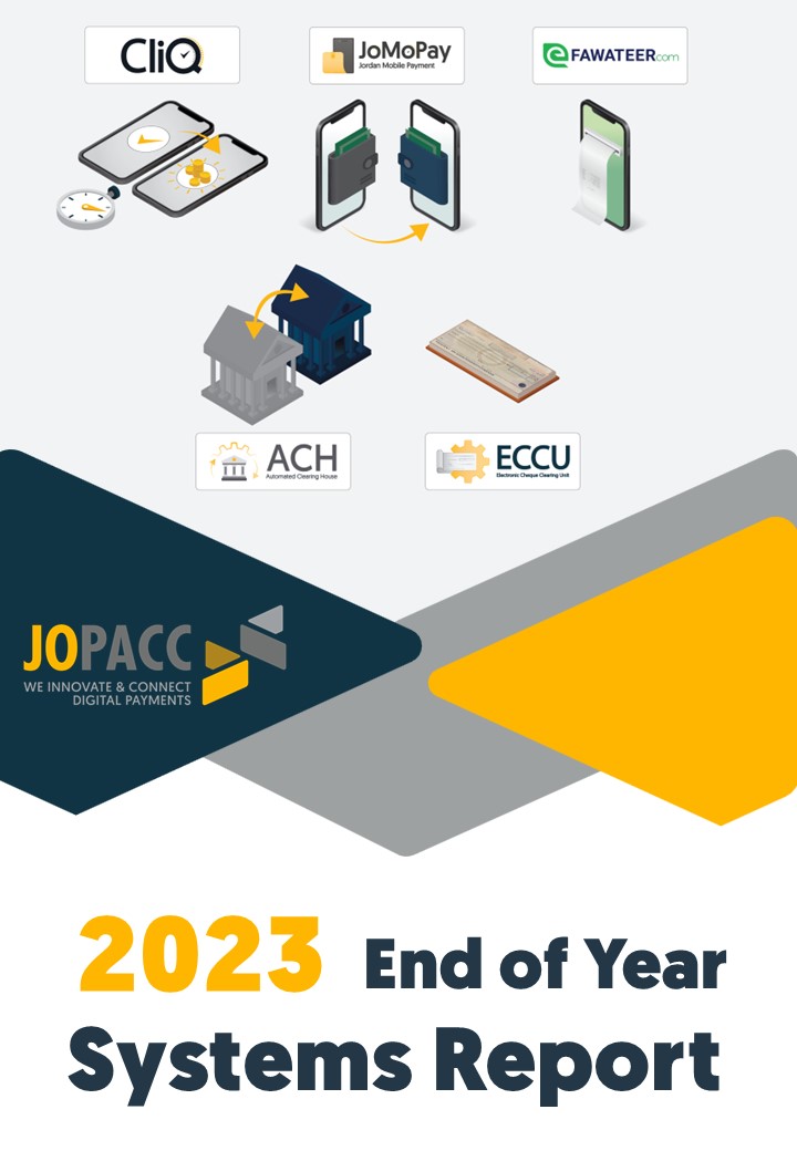 end of year systems report 2023